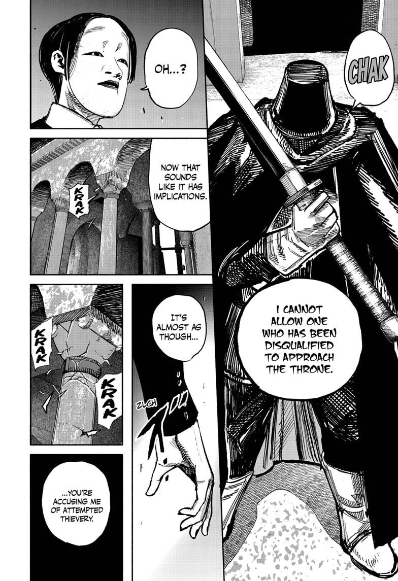 Choujin X, Chapter 57 image 13